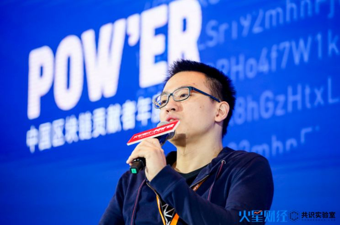 从分片、分层、跨链看公链技术突变前夜