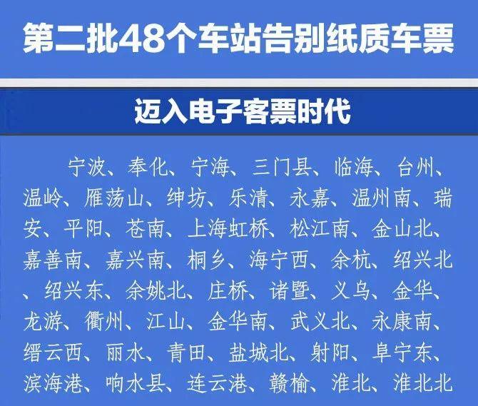 潮讯：微信成网络诈骗之最；苹果特殊发布会；vivo新机60倍变焦；破解百度网盘违法；iOS13又更新