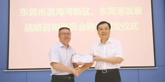 滨海湾新区政务服务中心揭牌 滨海景观带落成