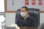 林彬杨到九江市扶贫办调研,要求站位再提高,责任再压实,措施再强化