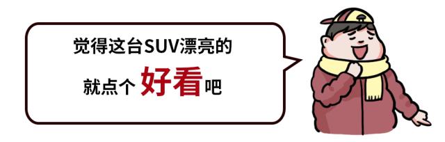 最新消息，2019年又一欧系SUV有望国产！预计10万左右就能买