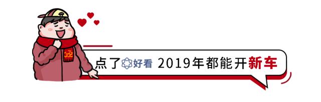 这些看起来像30多万的运动轿车，价格却只要20万左右！谁买谁赚