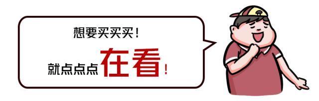 轴距加长94mm，这台大众轿车出Plus版，就等它上市了！