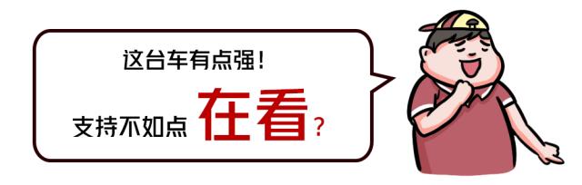 4.4秒破百，中国首台高性能SUV，这方面竟秒杀对手！