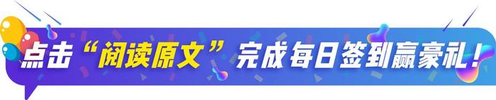 别再说长城不会造电动车！WEY超科幻电动SUV本月发布，能自动驾驶！