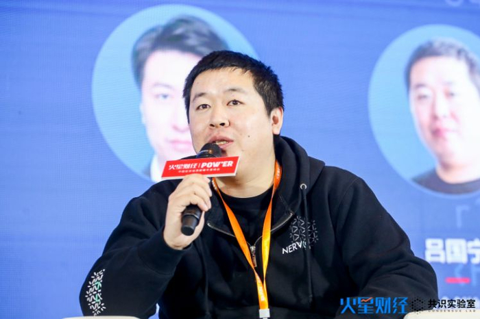 从分片、分层、跨链看公链技术突变前夜