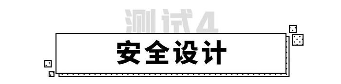 11.97万起，这款比速腾更运动的合资车，做工、用料靠谱吗?