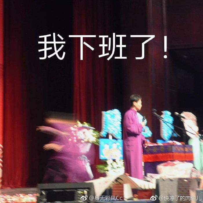 这个神秘组织怎么还没被“封杀”？