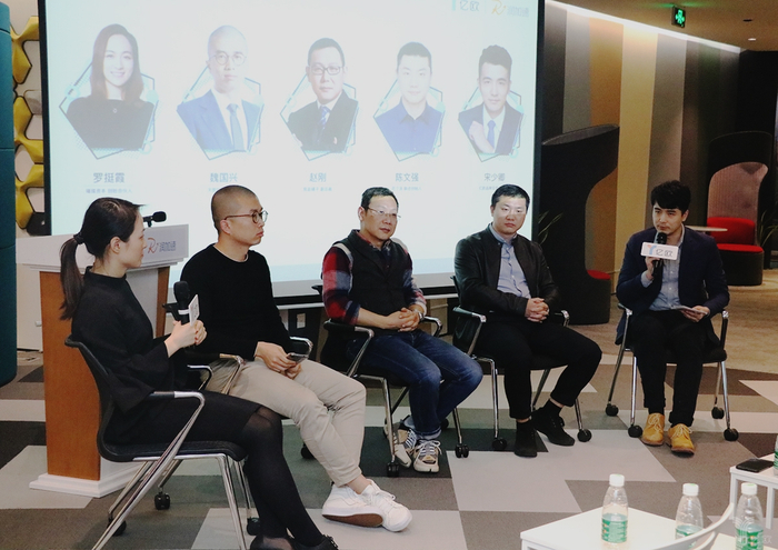 品牌的原则与个性沙龙