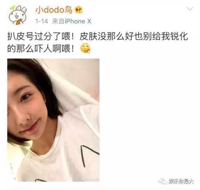 当网红们关掉了美颜滤镜后，真的很惨不忍睹了.....