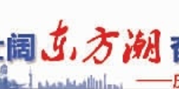 减少农村贫困人口_改革开放以来我国农村贫困人口减少7.4亿人(2)