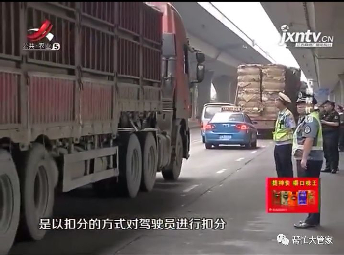 同城约吧真假：揭秘社交软件背后的灰色产业链