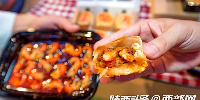 浙江人口味_浙江大学(3)
