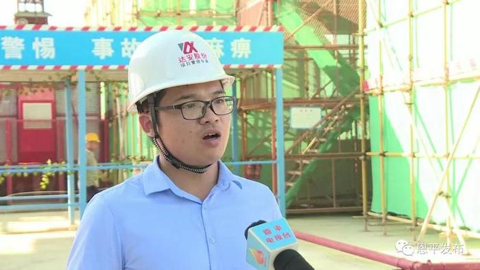 【祝福送祖国】恩平建筑工人：不怕苦不怕累，只为建设更美的中国！
