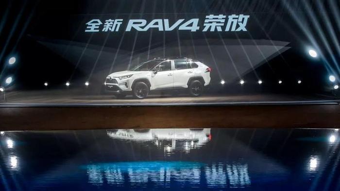 全新RAV4荣放上市首月订单突破3万辆