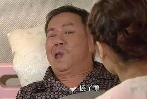 69岁前亚视一哥纵横演艺圈半个世纪 今自降身份成为TVB御用中风王