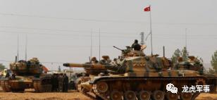 土耳其和美国闹掰？埃尔多安指责美背叛，数万大军涌向叙利亚