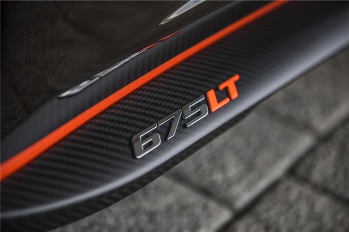 迈凯伦打造675LT定制版车型  F1 GTR“长尾”赛车涂装