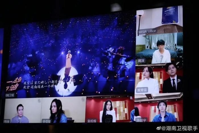 图片来源:新浪微博@湖南卫视歌手