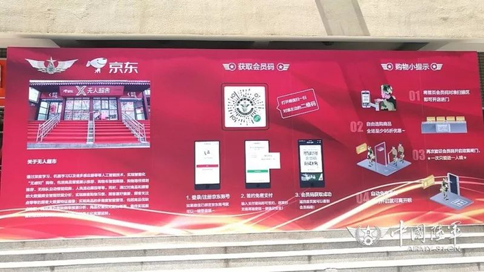 微信图片_20180530191739.jpg