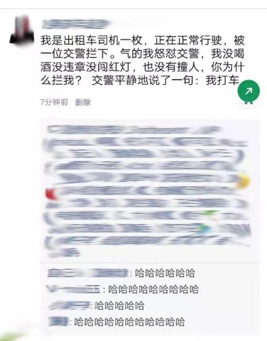 每日囧图｜抗战中还有竹筒迫击炮，可和日军的迫击炮相媲美？