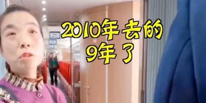 消防员高铁上偶遇战友母亲 一句话让人泪目