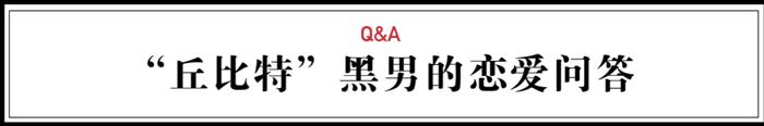 最新相亲方式诞生：他每天在街头拉男女随机配对，2年撮合1000对