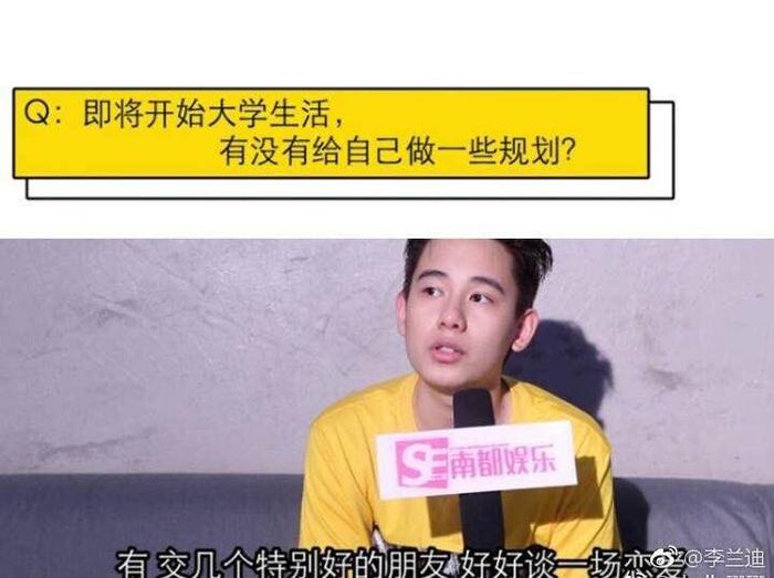 胡先煦