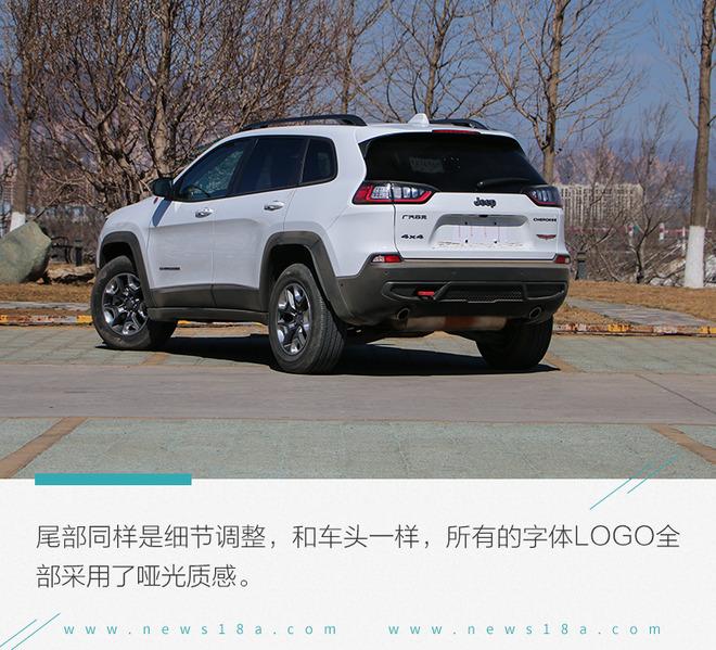 这个版本真的值 场地试全新Jeep自由光TrailHawk