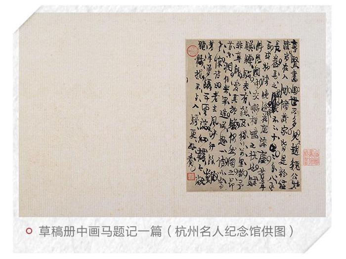 本物保証! 中文 1～６ ６冊 揚州八怪書画集 画集 - csmoda.edu.mx