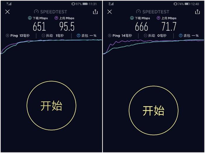 5G 除了测速还能用来做什么？华为做了个新尝试