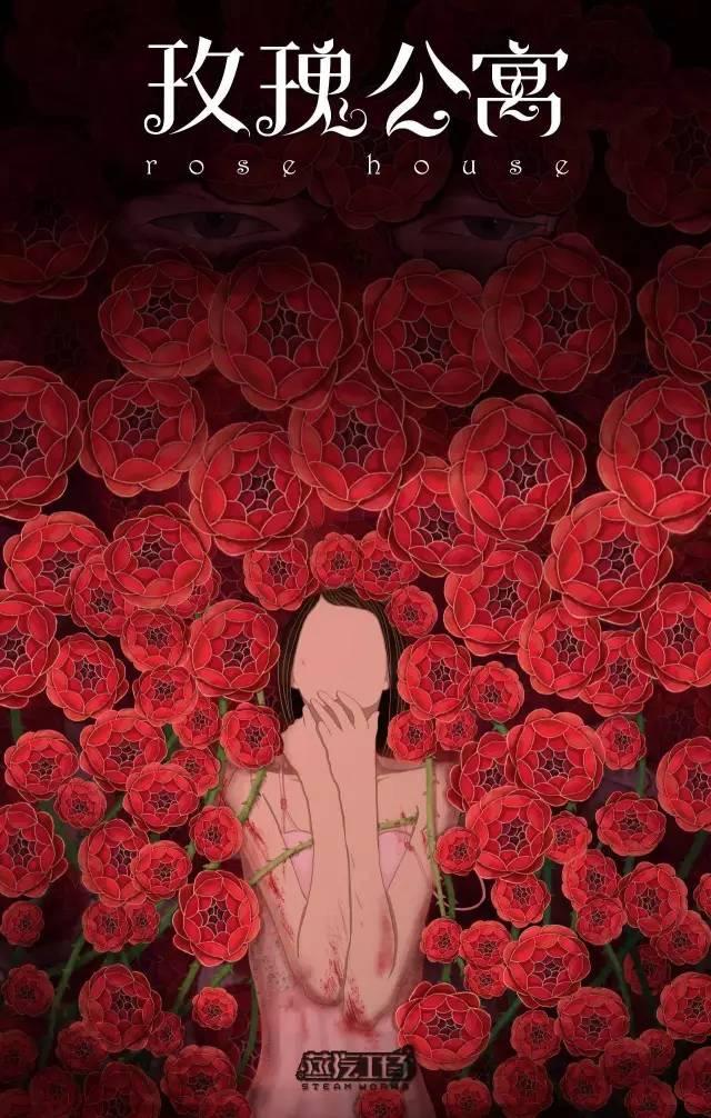 国产动画匠心之作！耗时8600小时，用中国传统手工艺拍成动画