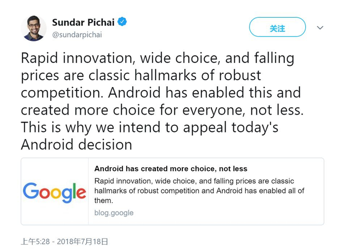 购买谷歌手机违法吗知乎怎么办