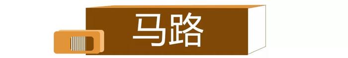 代表上海的50个经典符号，只有老上海人才知道...