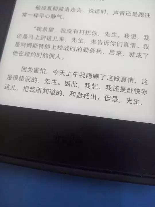 这些沙雕翻译，看到后来都气笑了