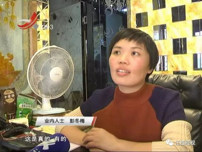 天天315：没有外力撞击 钢化玻璃也会自爆 快检查你家里的玻璃