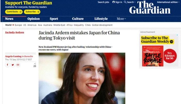 新西兰总理首访日本开口就失误：新西兰与中国……