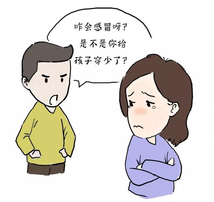 自从当了妈，我就成了背锅侠