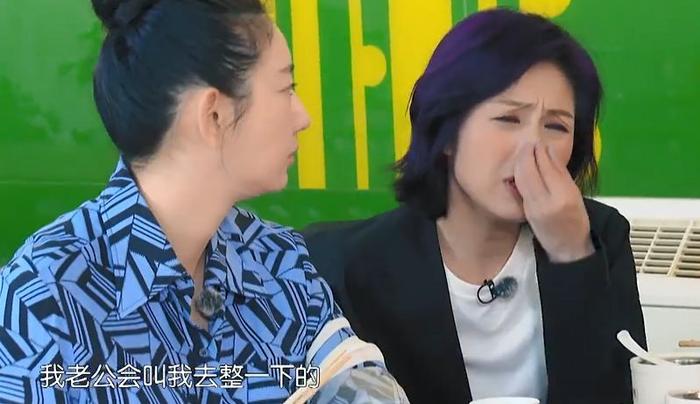 杨千嬅老公让她整容，凌潇肃吐槽老婆不说甜言蜜语，这届老公很难带