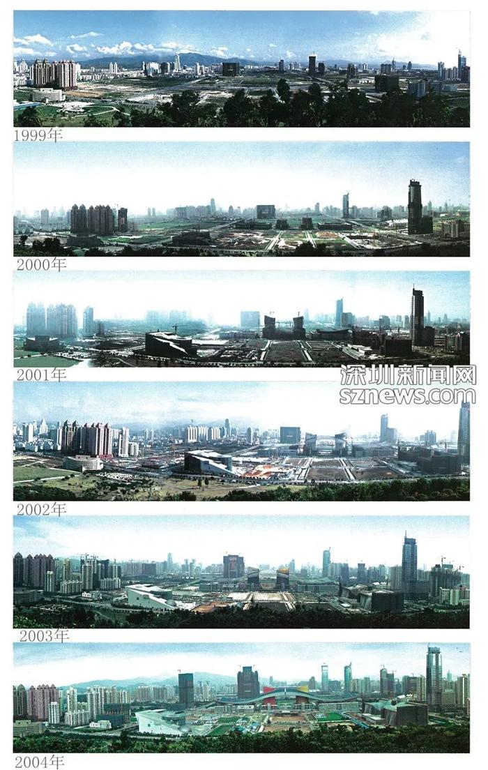 见圳丨深圳CBD“世界级的城市会客厅”是如何炼成的