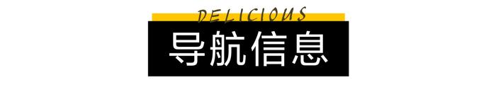 约起来！恩平花海欢乐世界国庆放价啦！一票畅玩近30项机动游乐项目~