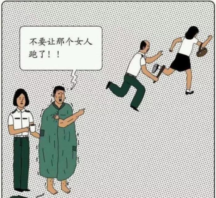 史上最烧脑的细思极恐漫画，看懂的智商超过150！