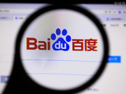 搜索已死引发热议 百度股价周二暴跌6.4%