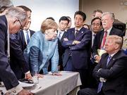 G7领导人照片刷屏 特朗普因加征关税被围攻