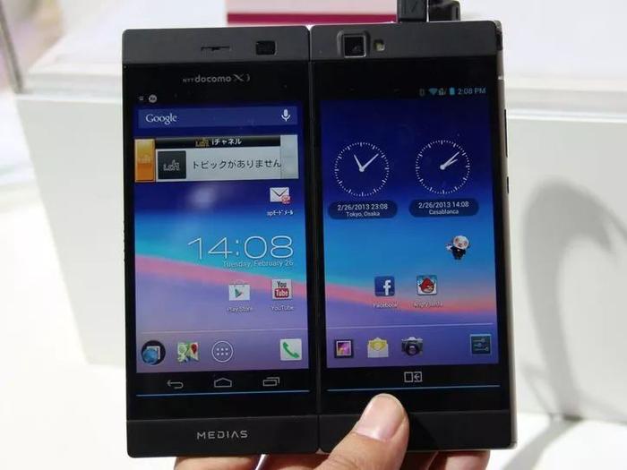 NEC Medias W N-50E(来自CNET)