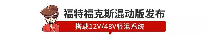 【新闻】销量好就是任性！加价等车还不算，这些车要官方涨价了