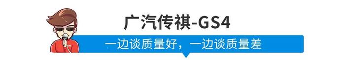 曾月销1万5的10万级“奥迪Q5”咋就凉了？