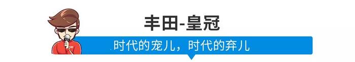 曾月销1万5的10万级“奥迪Q5”咋就凉了？