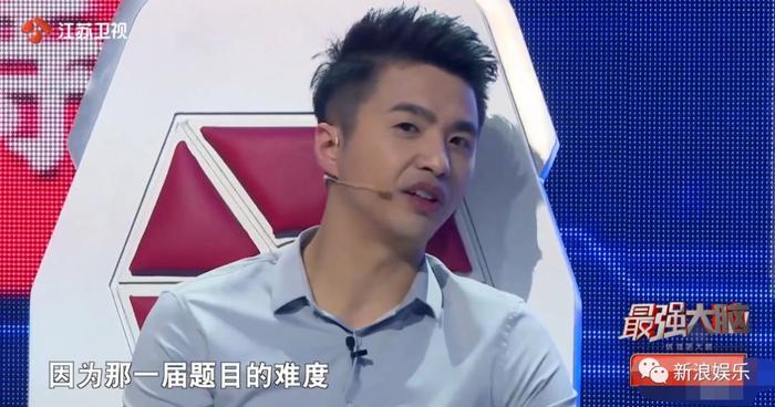 脑子好使的人都这么好看了？我酸了