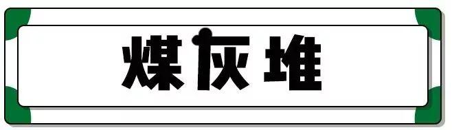 南京这20条老巷子的故事，大多数南京人都不知道！